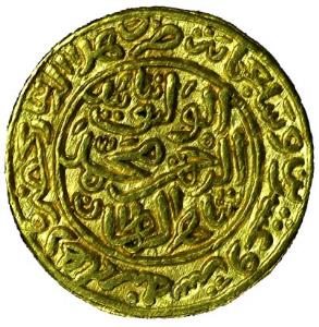 Muhammad Shah III bin Tughlaq (AD 1325-1351), Gold, Dinar Hazrat Dehli Mint, AH 726 (G&G# 