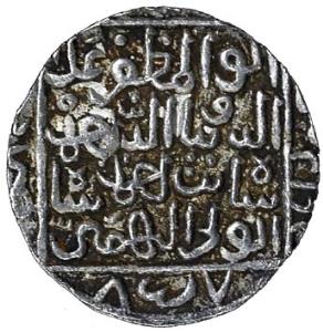 Ahmad Shah II, Silver, Tanka, Muhammadabad Mint, AH 857 (G&G# BH83). Uncleaned, Very Fine,