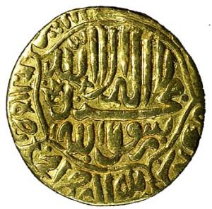 Akbar (AD 1556-1605), Gold, Mohur, round, crude posthumous imitation, AH 971, Kalima type.