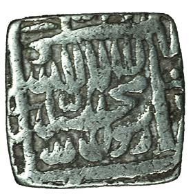 Akbar, Silver, Square Rupee, Kalima type, Urdu Zafar Qarin Mint, Ilahi 44 in the top line 