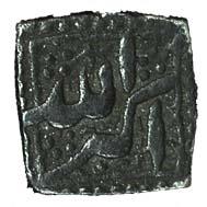 Akbar, Silver, ½ Rupee, Allahu AKbar type, mintless type, Ilahi 44. Uncleaned, Very Fine+,