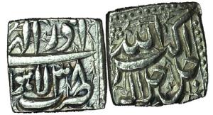 Akbar, Silver (2), Square Rupee, Lahore Mint, Allahu Akbar type, Ilahi 38, Mihr and Azar M