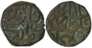 Akbar, Copper (30), Dam, Collection of 30 different mints and varieties: Qila Alwar, Alwar