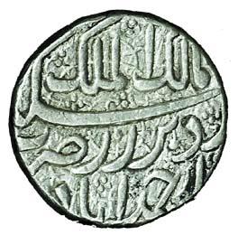 Jahangir, Silver, Rupee, as Salim, Ahmedabad Mint, RY 50, Bahman Month. Broad flan, Unclea