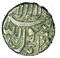 Jahangir, Silver, Rupee, Ahmadnagar Mint, with Burhan-ud-Din title in stead of usual Nur-u
