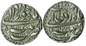 Jahangir, Silver (5), Rupee, Patna Mint. Various dates. Very Fine+ to About Extremely Fine