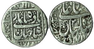 Shah Jahan, Silver (5), Rupee (4), Khambayat, Multan and Surat Mints; ½ Rupee, Surat Mint.