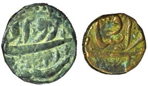 Copper (2), Jahangir, Rawani, 19.3 g, Agrah Mint; Murad Shah, ½ Dam, 10.2 g, Surat Mint. V