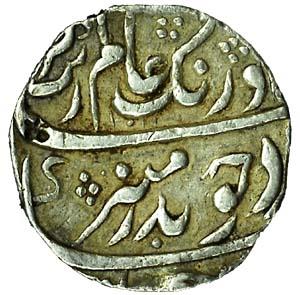 Aurangzeb, Silver, Rupee, Muazzamabad Mint, RY 34. Complete mint name on rev, Very Fine+, 
