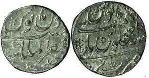 Jahandar Shah, Silver (2), Rupee, Akbarabad Mint, Abu al Fath type; and Bareli Mint, Sahib