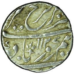 Farrukhsiyar, Silver, Rupee, Qamarnagar Mint, AH 1127/4. Uncleaned, About Very Fine, Rare.