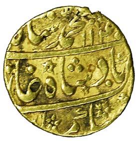 Muhammad Shah, Gold, Mohur, Mustaqir al Khilafat Akbarabad Mint, AH 1140/10. Uncleaned, Ve