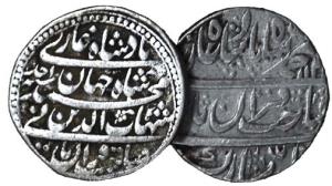 Assorted lot of Silver (10), Rupee (9), ½ Rupee (1), Mughal and Princely State issues of v