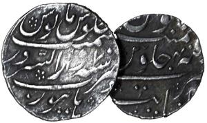 lot of Silver (11), Rupee, various Mughal rulers and mints. Fine to Very Fine+ (11)