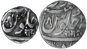Set of Ram Coins: Silver (2), Rupee and ½ Rupee, Ahmedabad Mint, Nagari Ram on rev, Ankush