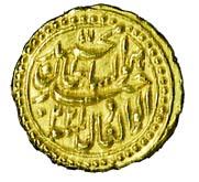 Tipu Sultan (AD 1787-1799), Gold, Pagoda, Patan Mint, AM 1220/10. Extremely Fine, Scarce.