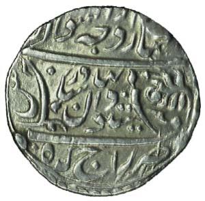 Shedon Singh (AD 1857-1874), Silver, Rupee, Rajgarh Mint, with the name of Queen Victoria,