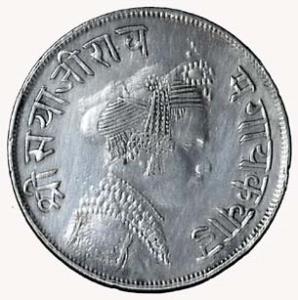 Sayaji Rao III (AD 1875-1938), Silver, ½ Rupee, small flan type, VS 1951 (KM# 35a). About 