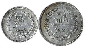 Sayaji Rao III, Silver (3), Broad flan type, 4 Annas, VS 1949; and 2 Annas (2), VS 1949 (K