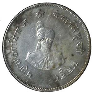 Ganga Singh (AD 1887-1942), Silver, Nazarana Rupee, issued to commemorate the 50th Anniver