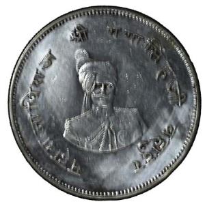 Ganga Singh (AD 1887-1942), Silver, Nazarana Rupee, issued to commemorate the 50th Anniver