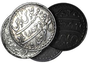 Silver (4), Rupee, Set of 4 Charkhi Rupees, AH 1312/28, 1313/29, 1314/30 and 1318/34. Fine