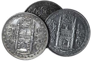 Char Minar Rupees, Silver (31), all different dates including an unpublished date, AH 1324