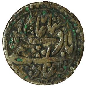 Copper, Nazarana Paisa, 18 g, in the name of Shah Alam II, RY 23, Sawai Jaipur Mint, the c
