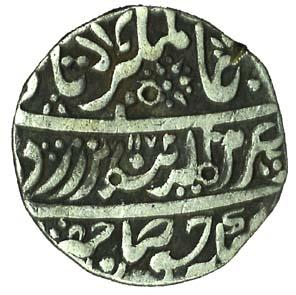 Silver, Rupee, in the name of Aziz-ud-din Almagir II, Nagor Mint, AH 1172/4. Not listed in