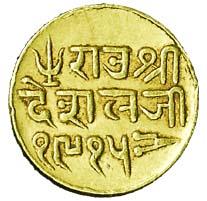 Deshalji II, Gold Kori, with the name of Bahadur Shah II, VS 1915, Bhuj Mint. Very Fine+, 