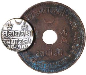 Assorted lot of Kutch coins, Silver (11), Copper (17). Various rulers, denominations and d