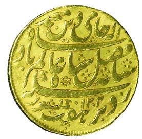 Bengal Presidency, Murshidabad Mint, Gold, ½ Mohur, in the name of Shah Alam II, 1819-1825