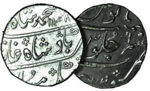 Bombay Presidency, Mumbai Mint, Silver (2), Rupee, in the name of Muhammad Shah, AH 113x/9