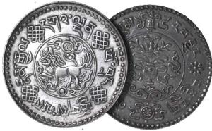 Tibet, Silver (5), Rupee (4), and ½ Rupee (1). Fine to Very Fine+. (5)