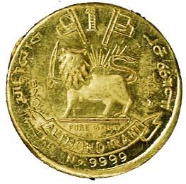 Private Gold Tola Token, 11.8 g, issued by Ali Mohd Irani. UNC.