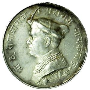 Baroda State, Silver, 20.5 g, Platinum Jubilee Medal of Sayaji Rao III Gaikwad. Portrait o