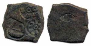 Punch-marked Coins, Vanga Janapada, 5th century BC, Billon, 2.7 g, three-symbols type with