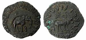 Indo-Scythians, Azes, 2nd century BC, Copper, elephant standing to right on obv; bull walk