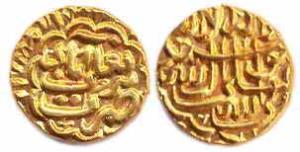 Burhan Nizam Shah II (AD 1591-1595), Gold, Pagoda, Burhanabad Mint, AH 1001 (G&G# N10). Ve