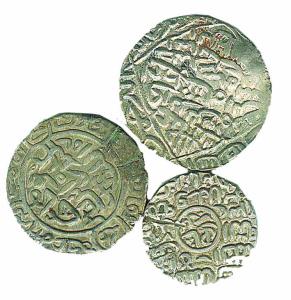 Collection of Bengal Tankas, Silver (11), Ghiyas-ud-Din Mahmud, Husainabad Mint; Sikandar 