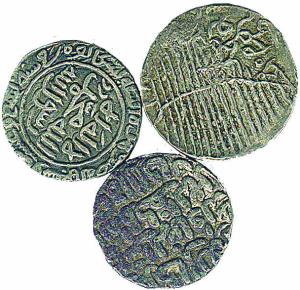 Collection of Bengal Tankas, Silver (14), Muhammad bin Tughlaq, Satgaon; Fakhr-ud-Din Muba