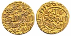Muhammad Shah III bin Tughlaq (AD 1325-1351), Gold, Tanka, 9.11 g, Kalima on obv in a circ
