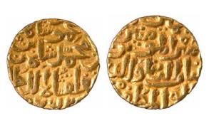 Muhammad Shah III bin Tughlaq, Gold, Tanka, in the name of Khalifa al-Hakim II, Mintless (