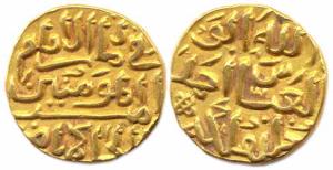 Muhammad Shah III bin Tughlaq, Gold, Tanka, in the name of Khalifa al-Hakim II, Mintless (