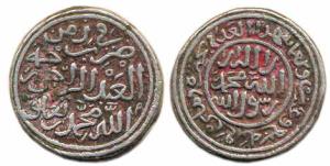 Muhammad Shah III bin Tughlaq, Silver, Adli, Dehli Mint, Kalima on obv type, AH 727 (Rajgo