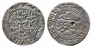 Islam Shah Suri, Silver, Rupee, Sharifabad Mint, AH 952 (G&G# D970). Test marks on either 