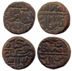 Copper (2), Paisa, Sikandar Shah Suri, No mint, AH 96(2); Ibrahim Shah, No mint, AH 962 (G