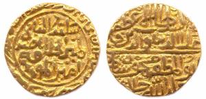 Mahmd Shah I, Gold, Tanka, Hazrat Shadiabad Mint, sikandar al Sani type (Rajgor# 3064; G&G