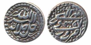 Akbar, Silver, Darab Rupee, Sitpur Mint, Allabu Akbar type, Ilahi 45 Mihr Month, darab as 