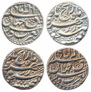 Akbar, Silver (2), Rebellion Rupees, anonymous, Allahabad Mint. Very Fine to About Extreme